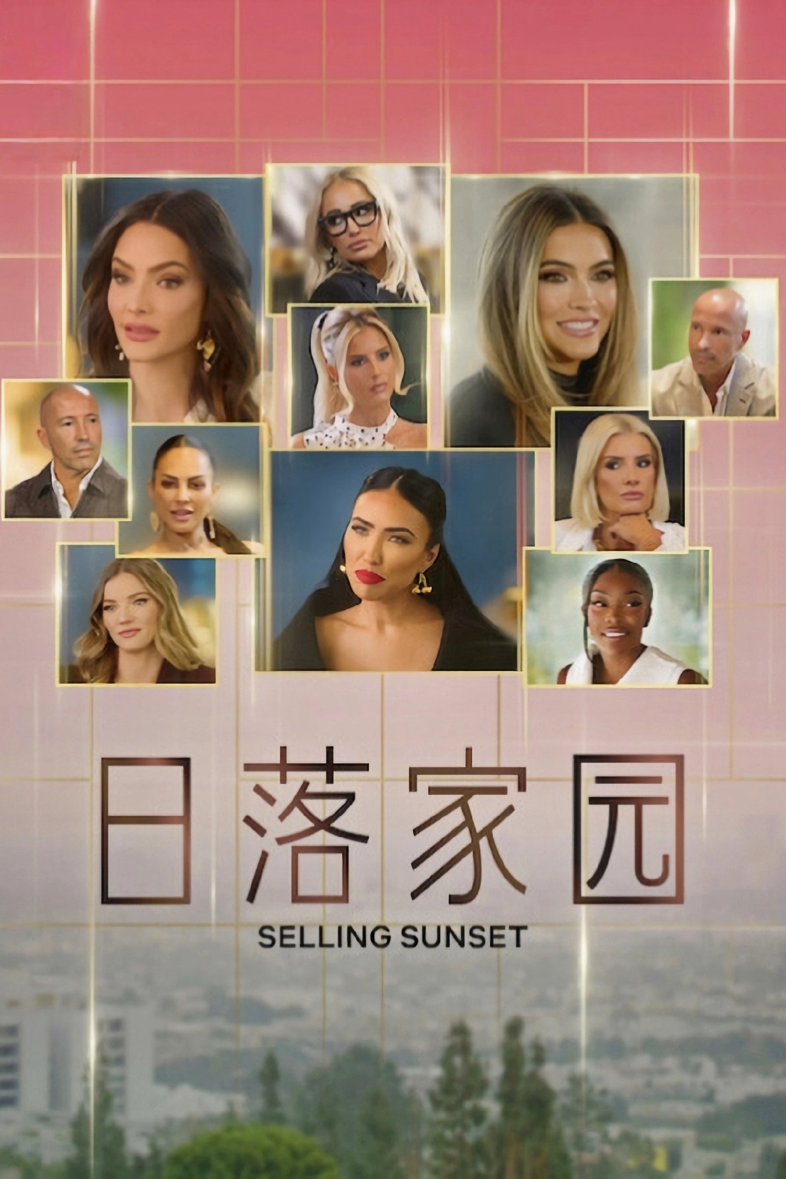 Selling Sunset (Phần 9) - Selling Sunset (Season 9) (2025) Selling Sunset (Phần 9) - Selling Sunset (Season 9) (2025)