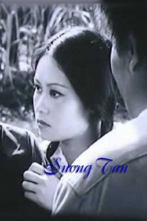 Sương Tan - Sương Tan (1991) Sương Tan - Sương Tan (1991)