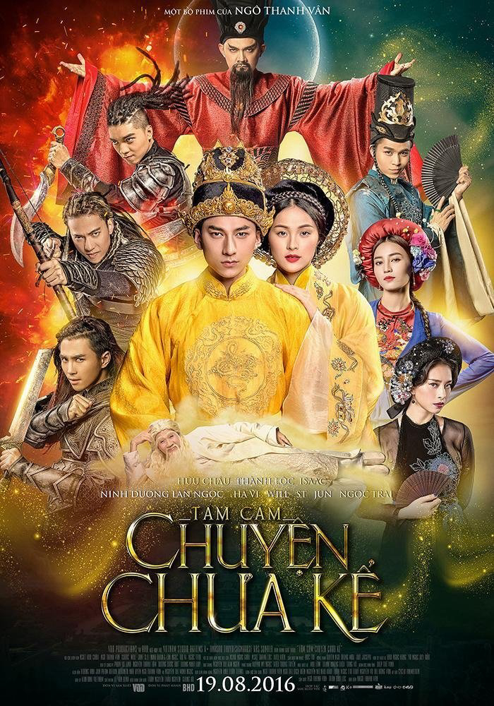Tấm Cám Chuyện Chưa Kể - Tam Cam: The Untold (2016) Tấm Cám Chuyện Chưa Kể - Tam Cam: The Untold (2016)