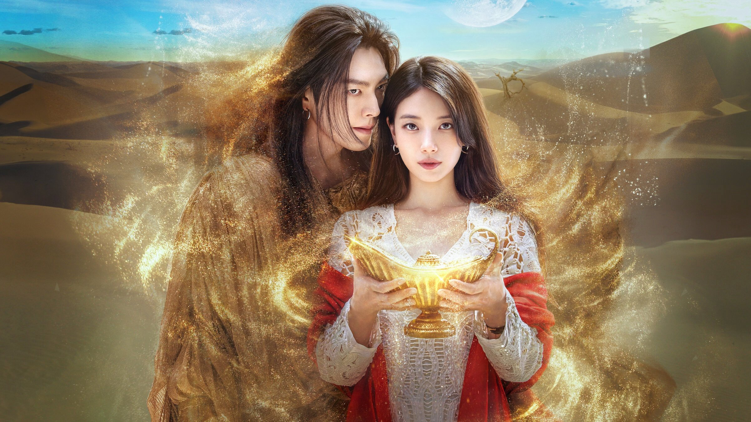 Thần đèn ơi, ước đi - Genie, Make a Wish