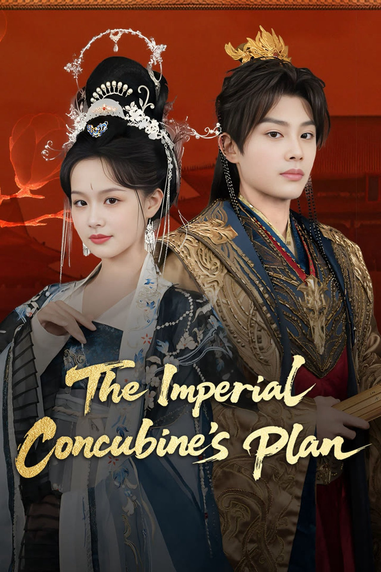 Thanh Cung Kế - The Imperial Concubine's Plan (2025) Thanh Cung Kế - The Imperial Concubine's Plan (2025)