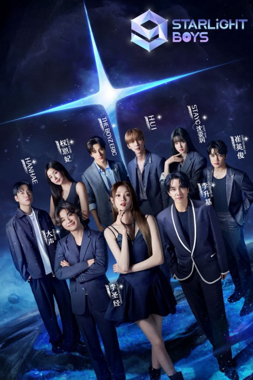 Thiếu Niên Ánh Sao - Starlight Boys (2024) Thiếu Niên Ánh Sao - Starlight Boys (2024)
