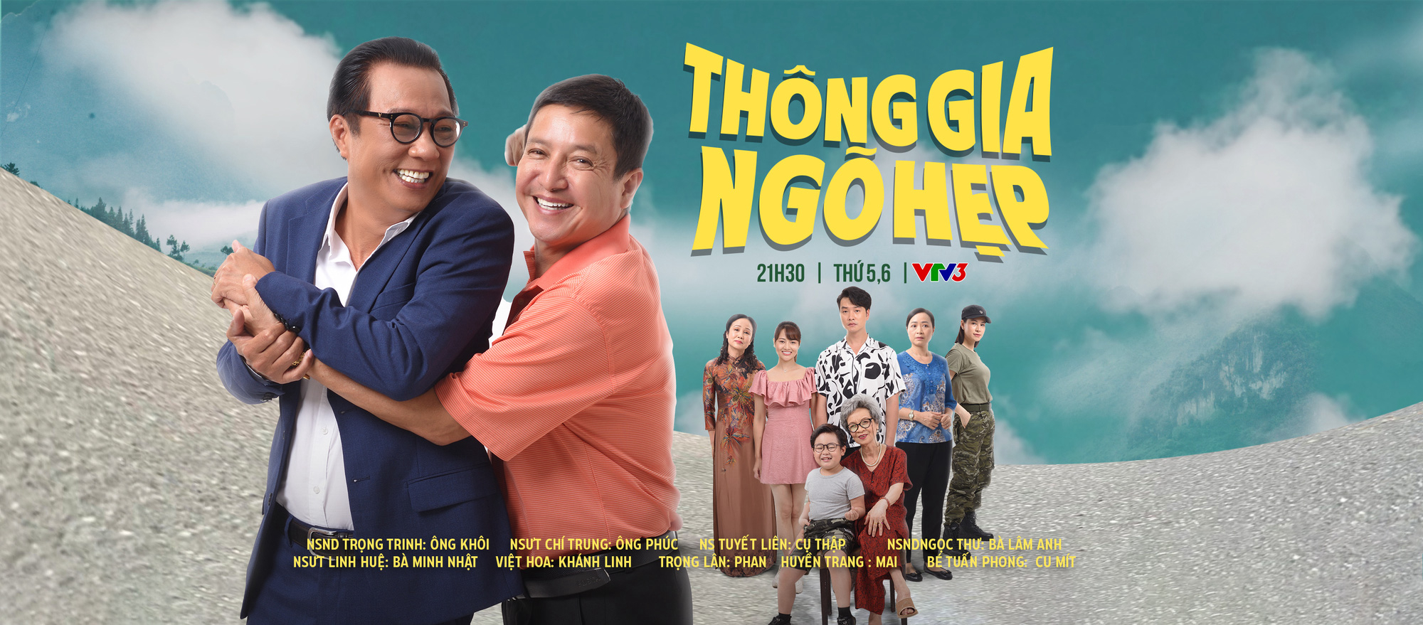 Thông Gia Ngõ Hẹp - Thong Gia Ngo Hep