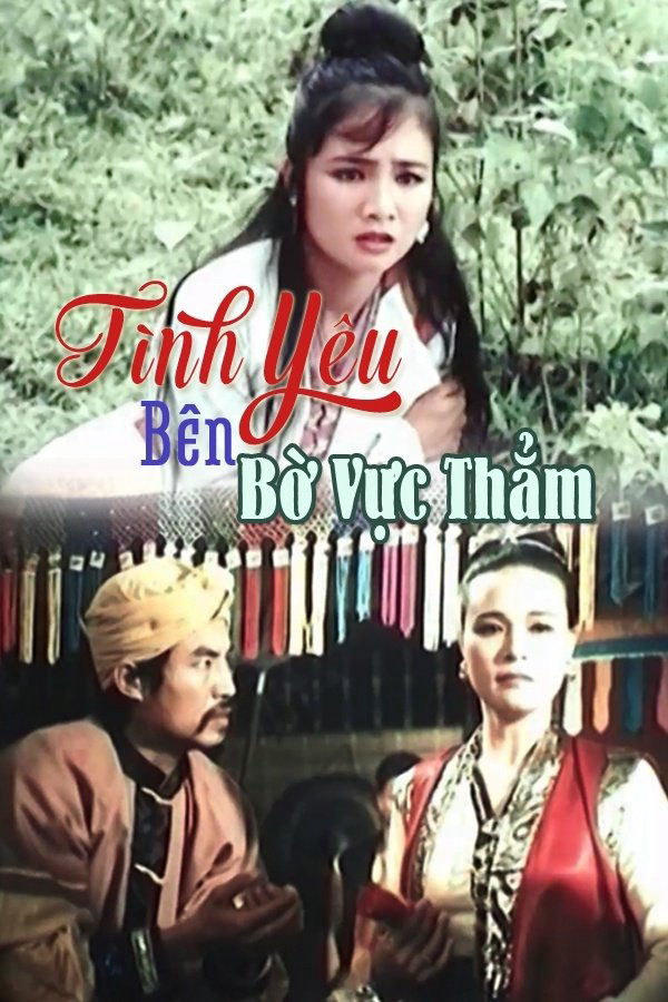 Tình Yêu Bên Bờ Vực Thẳm - Love on the Verge of Ruin