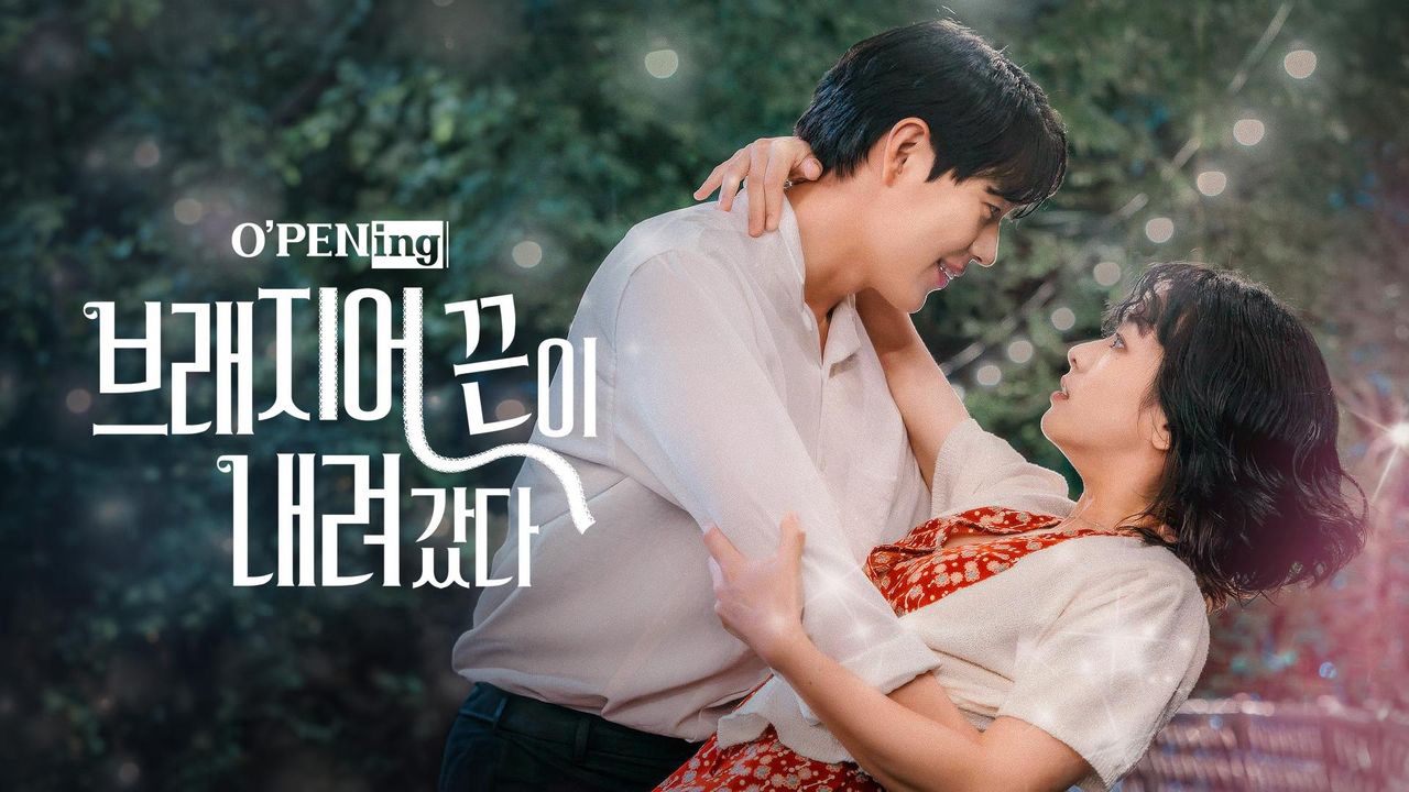 Tình Yêu Lệch Pha -  My Bra Strap Fell Down