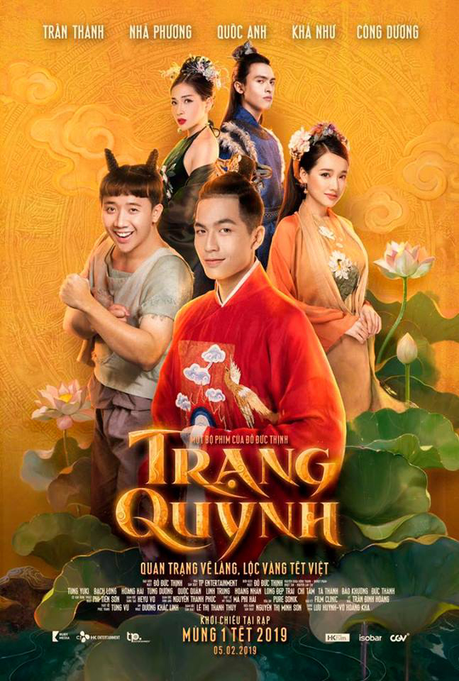Trạng Quỳnh - Trang Quynh (2019) Trạng Quỳnh - Trang Quynh (2019)
