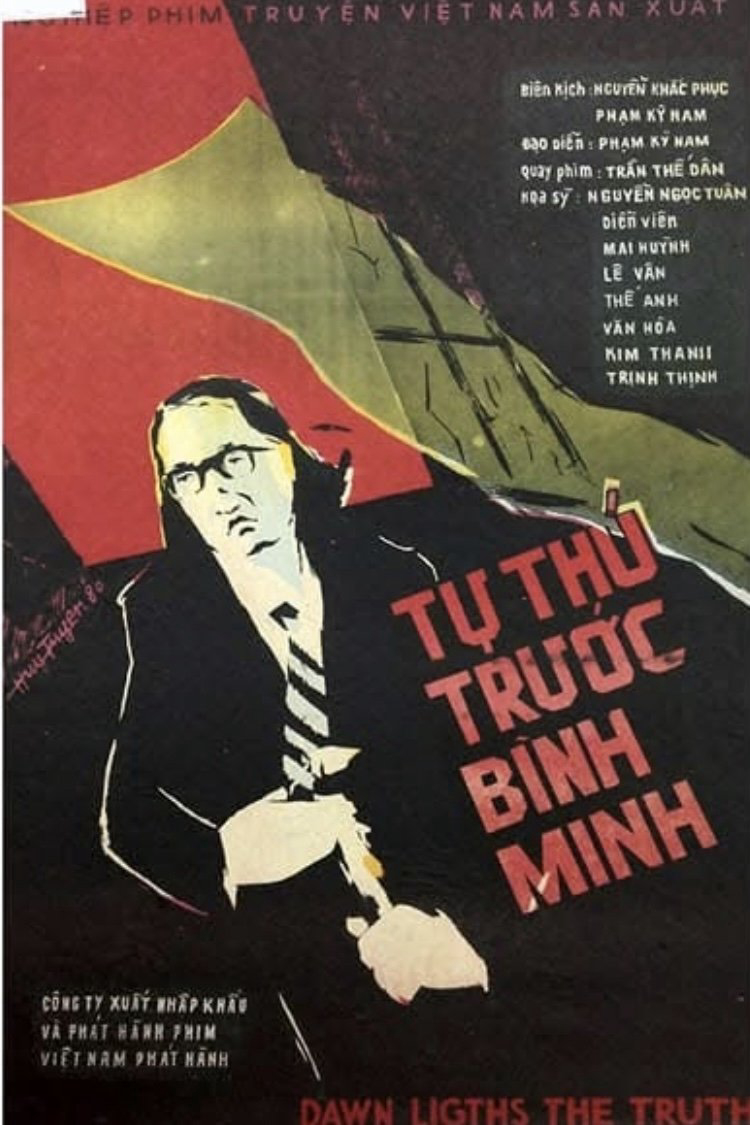 Tự Thú Trước Bình Minh - Confession Before Dawn (1979) Tự Thú Trước Bình Minh - Confession Before Dawn (1979)