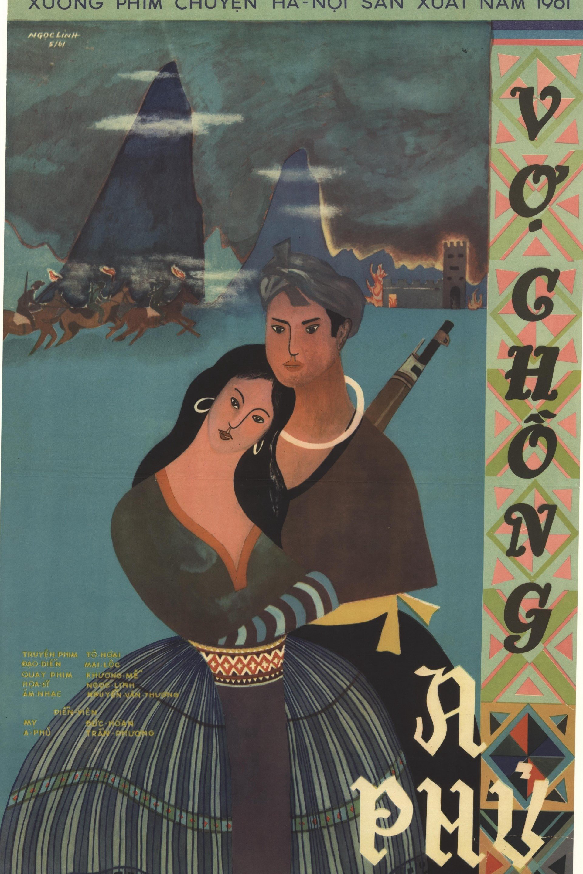 Vợ chồng A Phủ - A Phu and His Wife (1961) Vợ chồng A Phủ - A Phu and His Wife (1961)