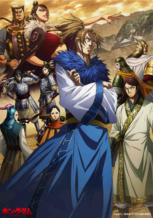 Vương giả thiên hạ (Mùa 3) - Kingdom (Season 3) (2020) Vương giả thiên hạ (Mùa 3) - Kingdom (Season 3) (2020)