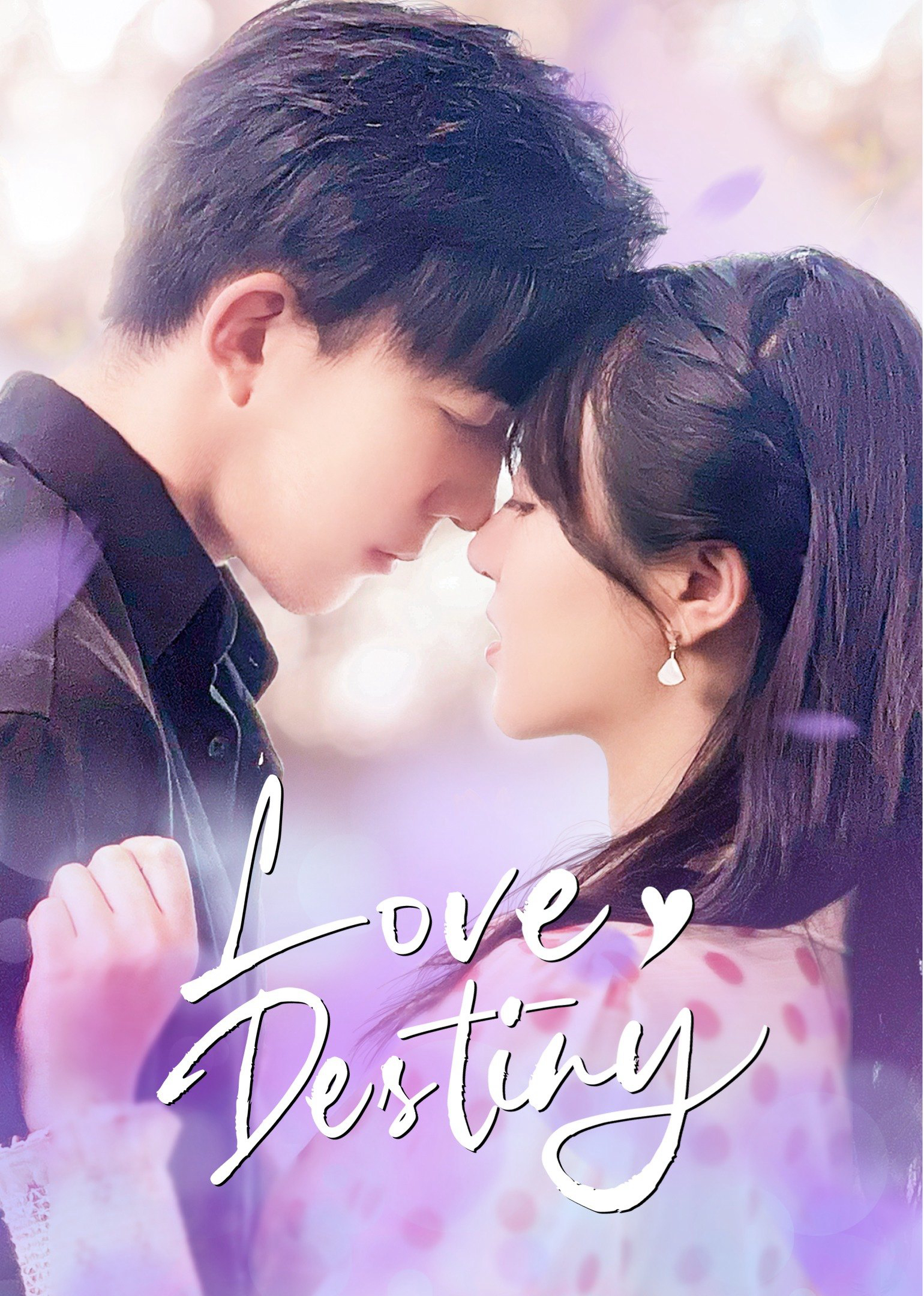 Yêu Em Là Định Mệnh - Love Destiny (2022) Yêu Em Là Định Mệnh - Love Destiny (2022)
