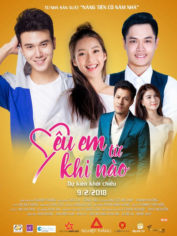 Yêu Em Từ Khi Nào - Yêu Em Từ Khi Nào (2018) Yêu Em Từ Khi Nào - Yêu Em Từ Khi Nào (2018)