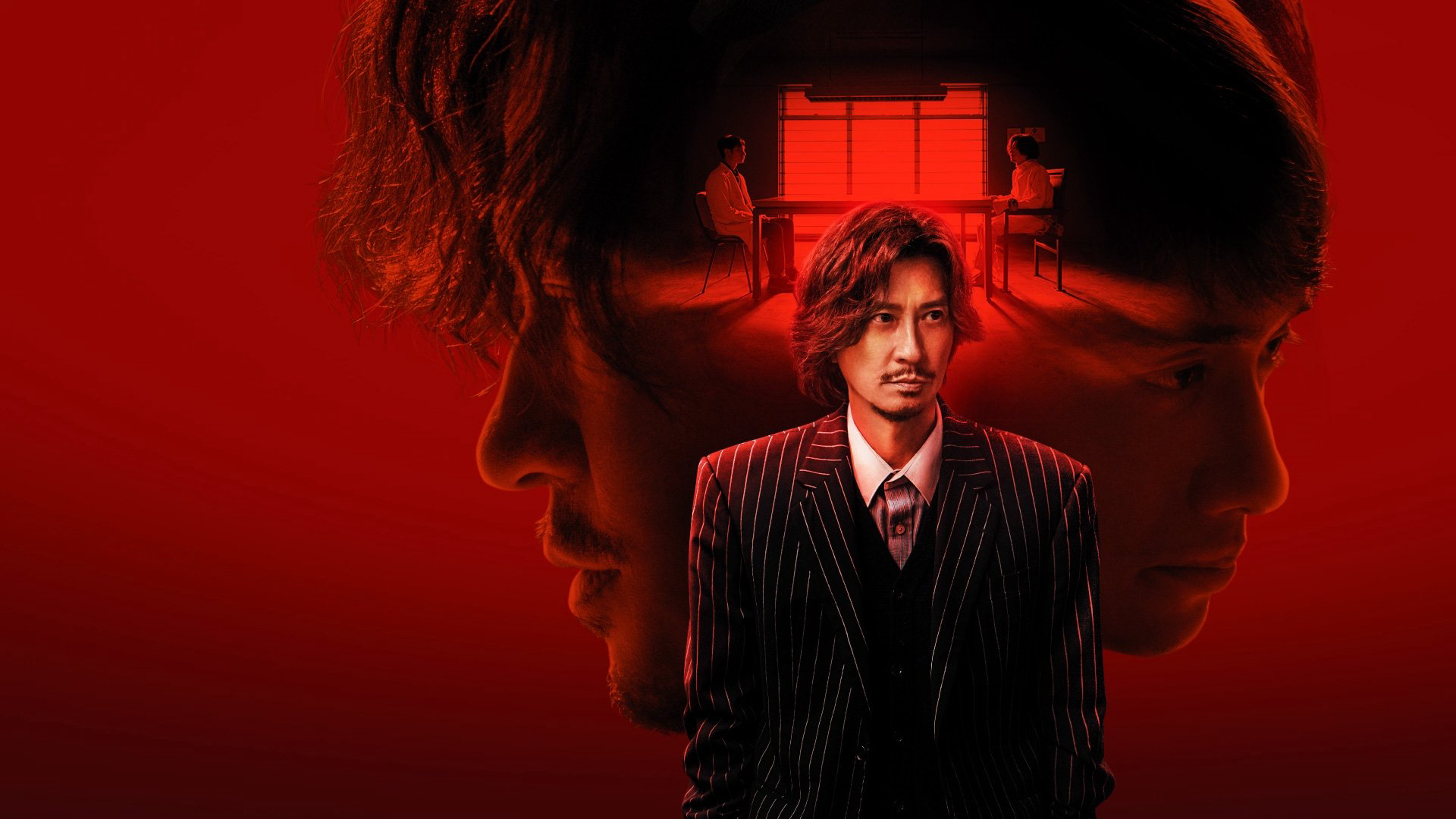 Ký Ức Máu -  Peg O' My Heart